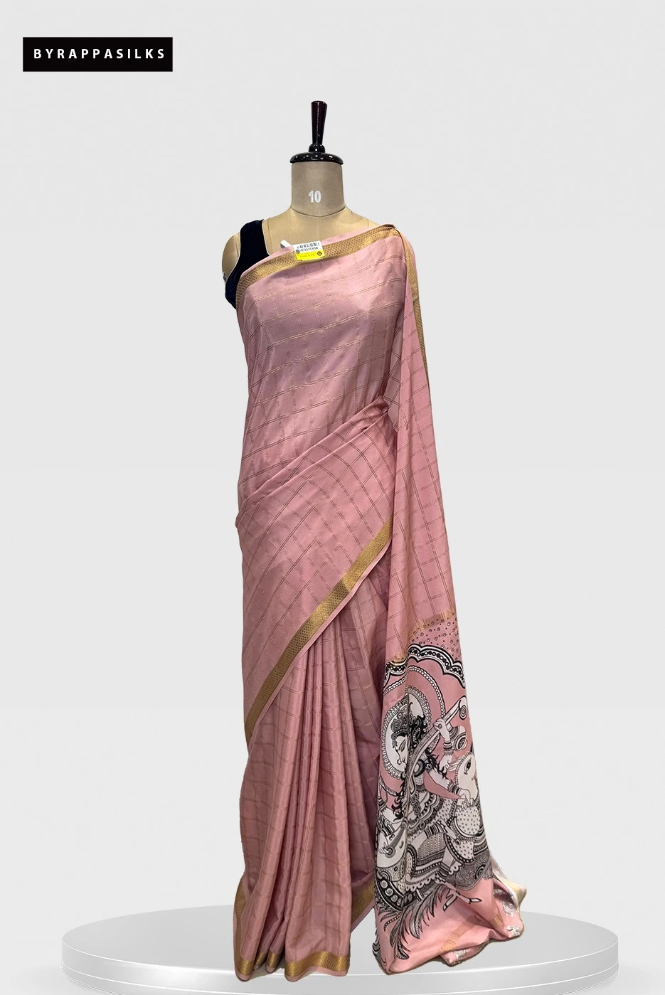 Pure Mysore Silk Saree Small Zari Checks Rose Pink Colour QS283452