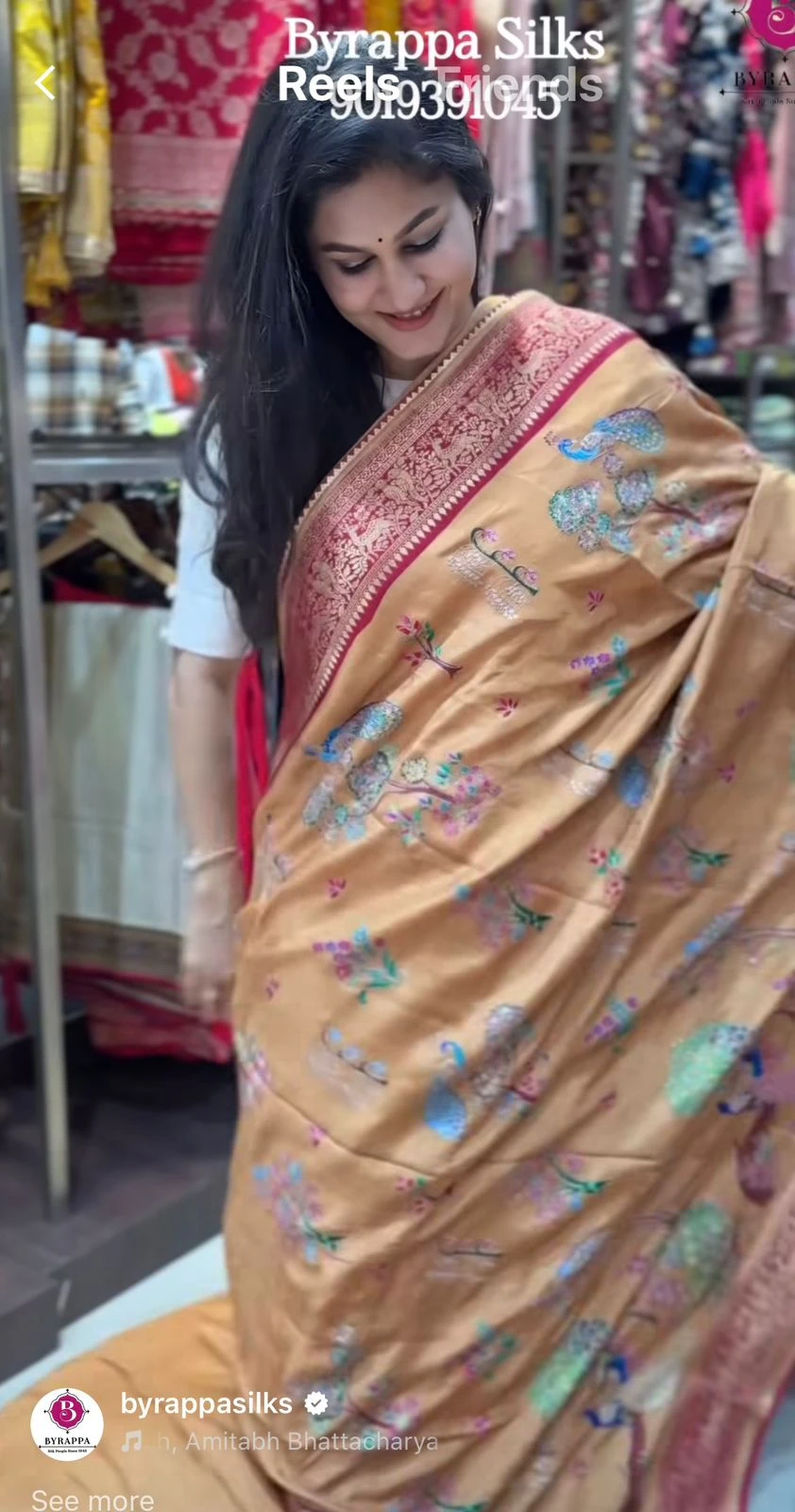 Banarasi Silk with Peacock Mustard QS252170